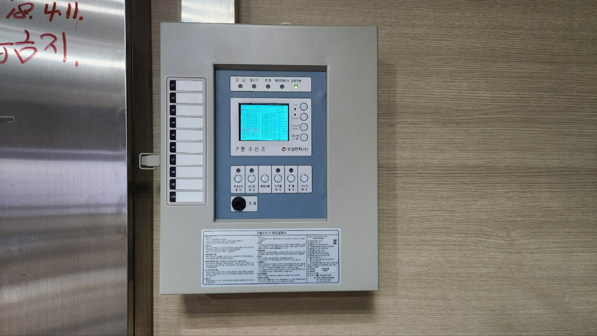 KakaoTalk_20250723_141201335.jpg